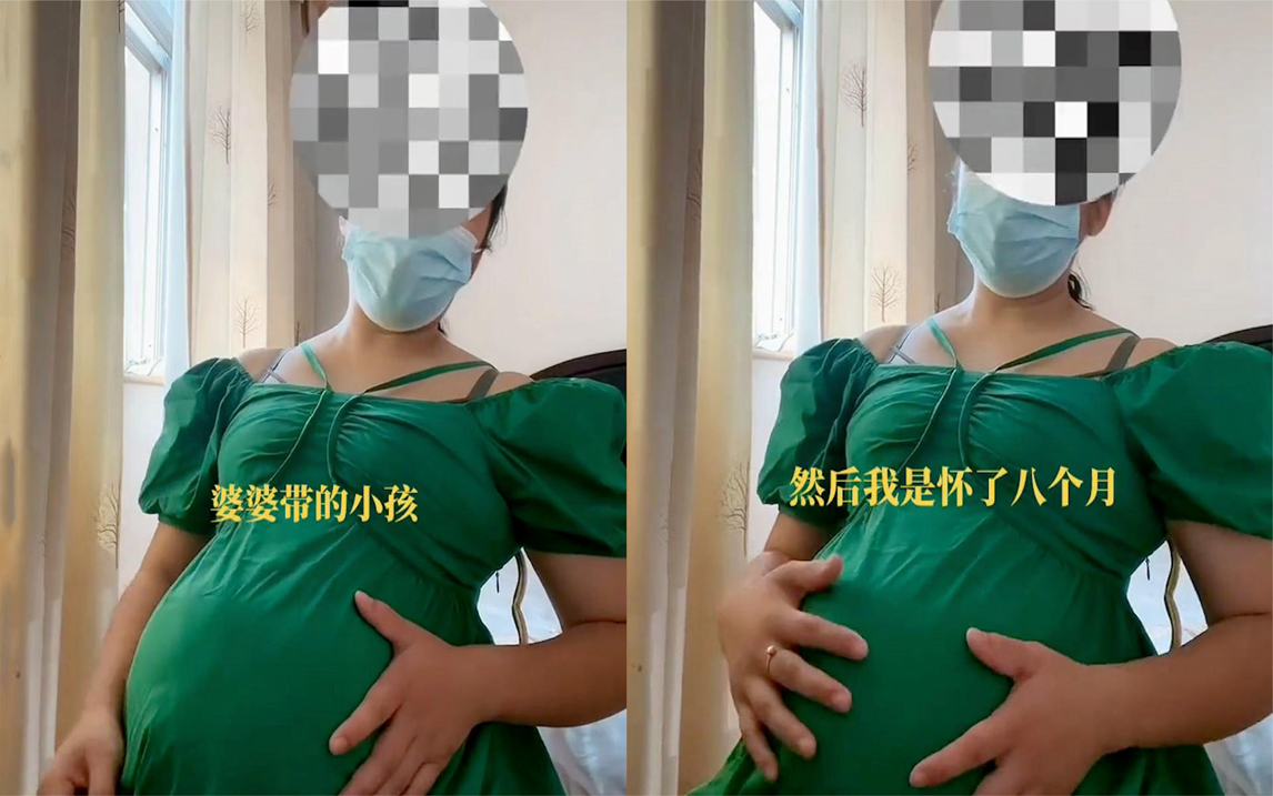 [图]48岁婆婆怀孕非要拼三胎，同怀孕的儿媳苦不堪言生下来就离婚