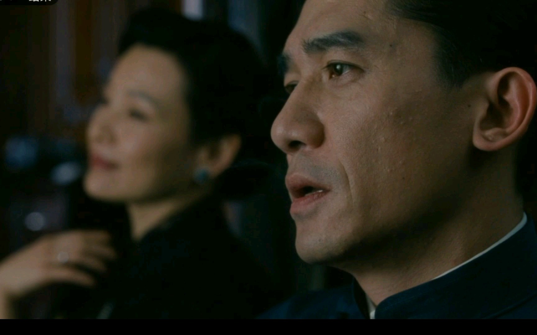 影视剪辑色戒易先生72易太太梁朝伟72陈冲