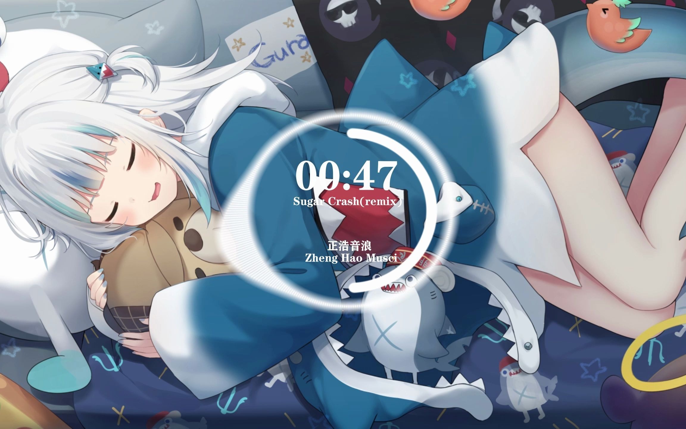 sugar crash (remix)—dj korea pop_哔哩哔哩_bilibili