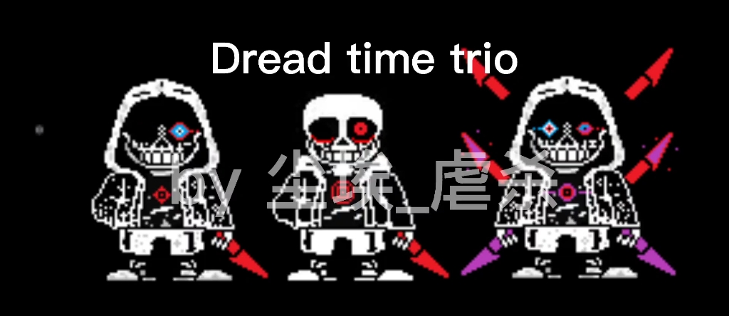 [图]Dread time trio