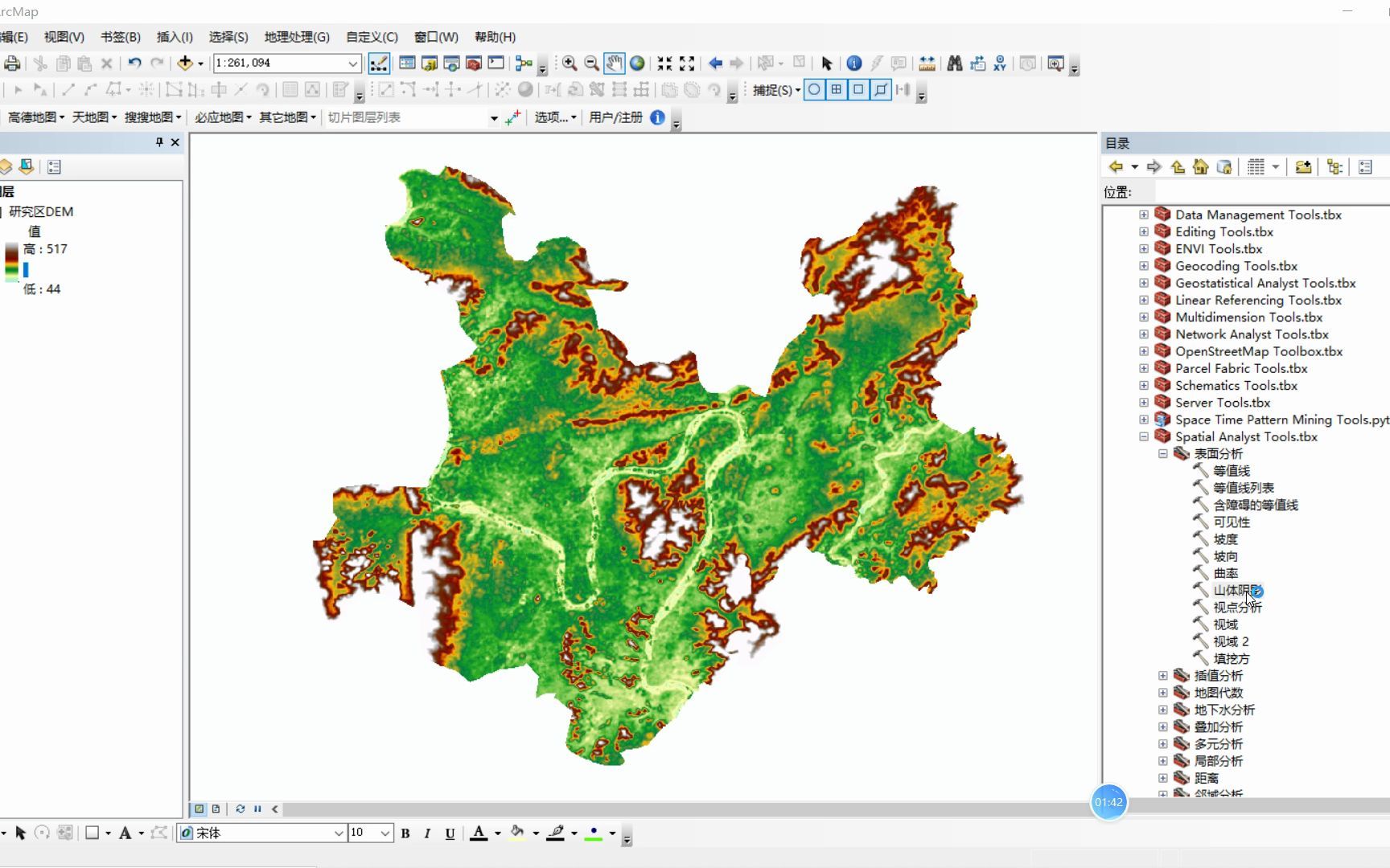 基于ArcGIS的水文分析及其制图哔哩哔哩bilibili