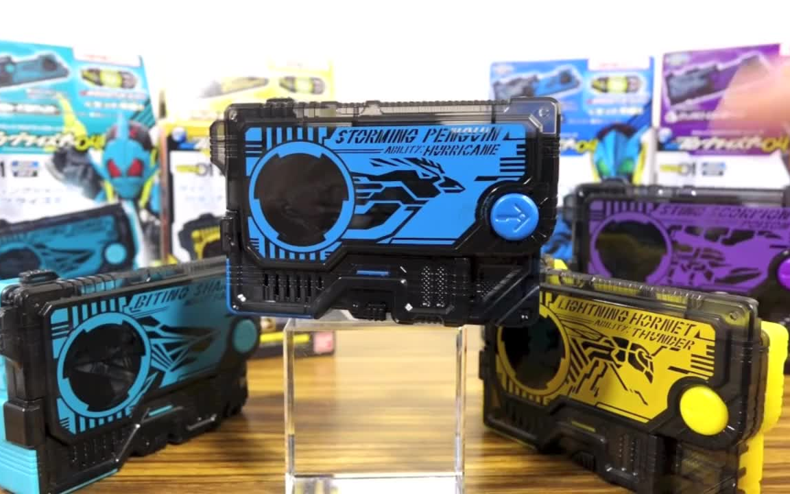 sg升程密钥04系列 全4种 假面骑士01(cc机翻.中日)