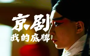 Descargar video: 【青春万岁】让年轻人爱上这部“剧”