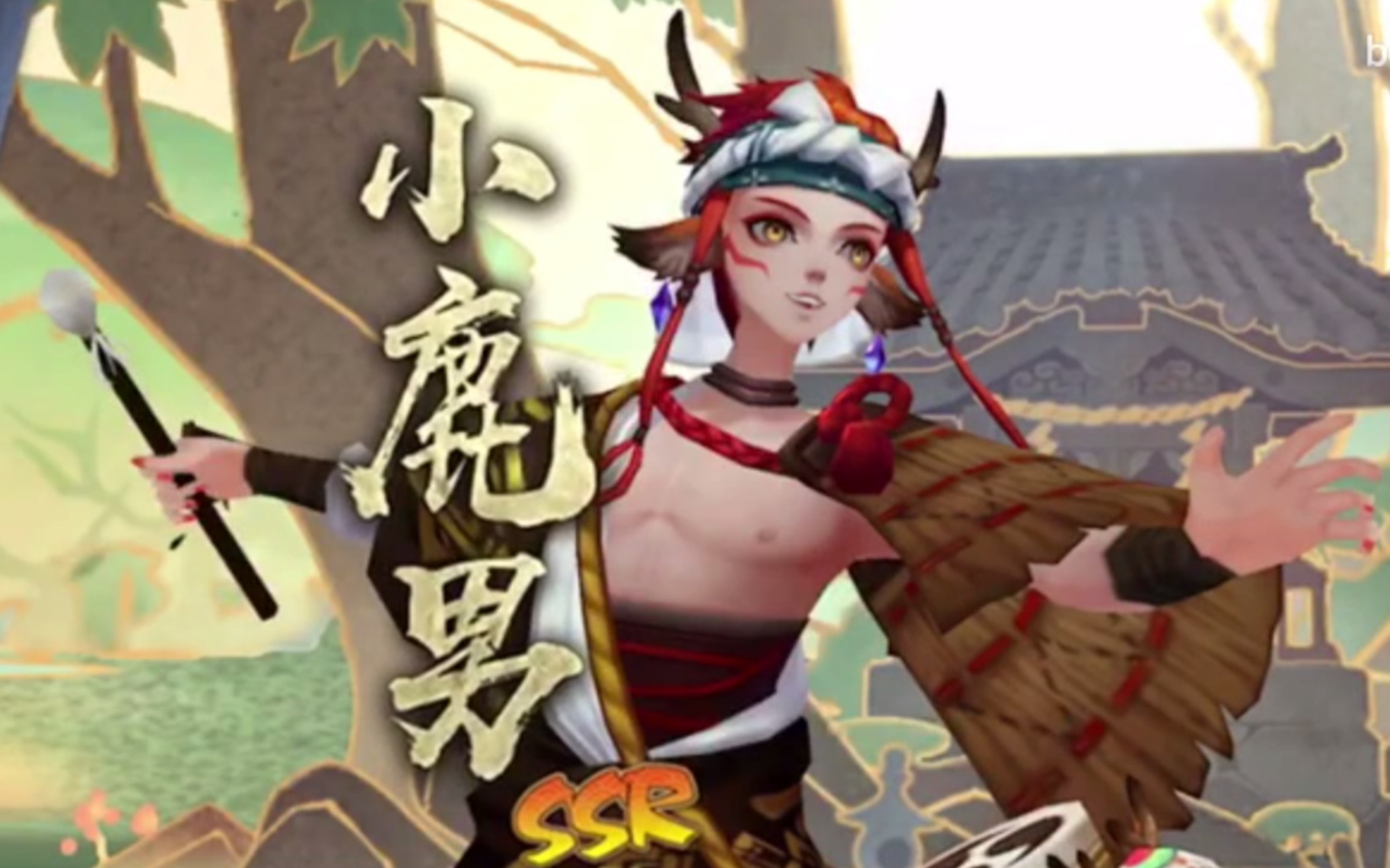 【阴阳师】 底层痒痒鼠的非酋日—灯鹿就送_哔哩哔哩 (゜-゜)つロ