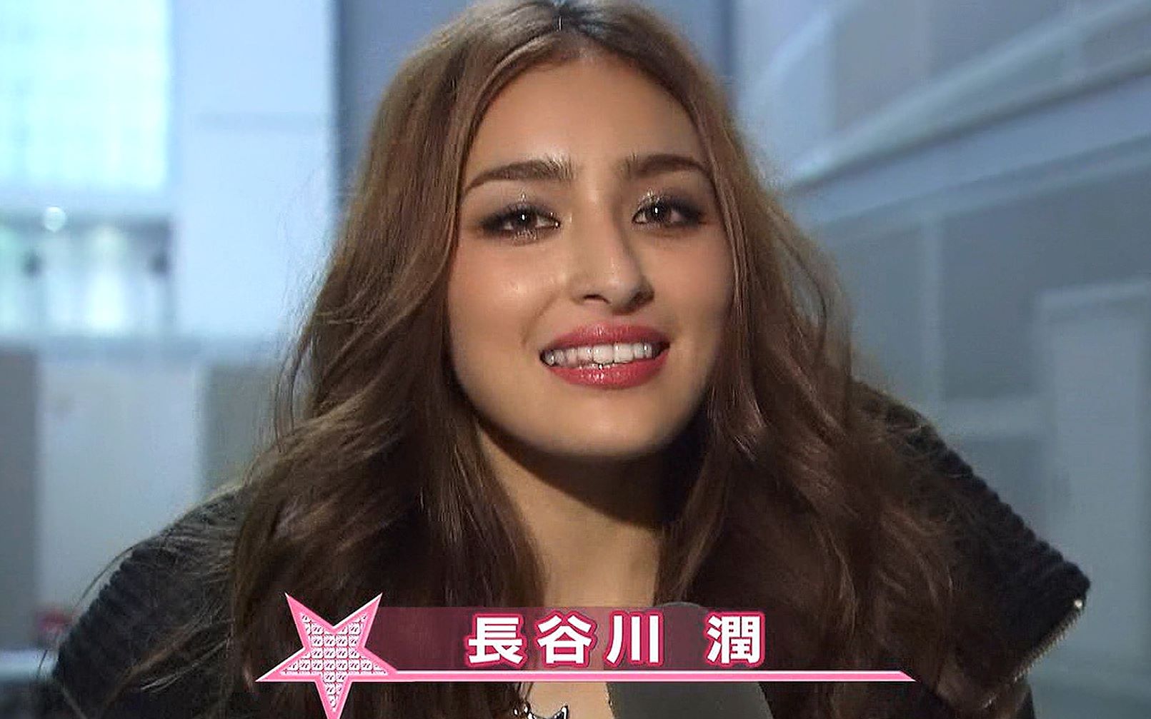 平模混血神颜美模长谷川润tokyogirlscollection秀场后台采访片段