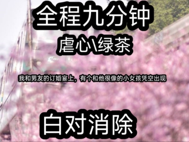 那时我转学到他们班里当站在讲台上自我介绍时,我一眼就看到坐在后排的他他穿着蓝白色的校服短袖,剑眉星目,挺鼻薄唇,身姿清越,气质傲然少年的心...