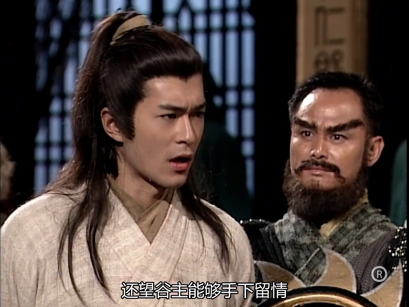 杨过与众人进入绝情谷副本,粤语