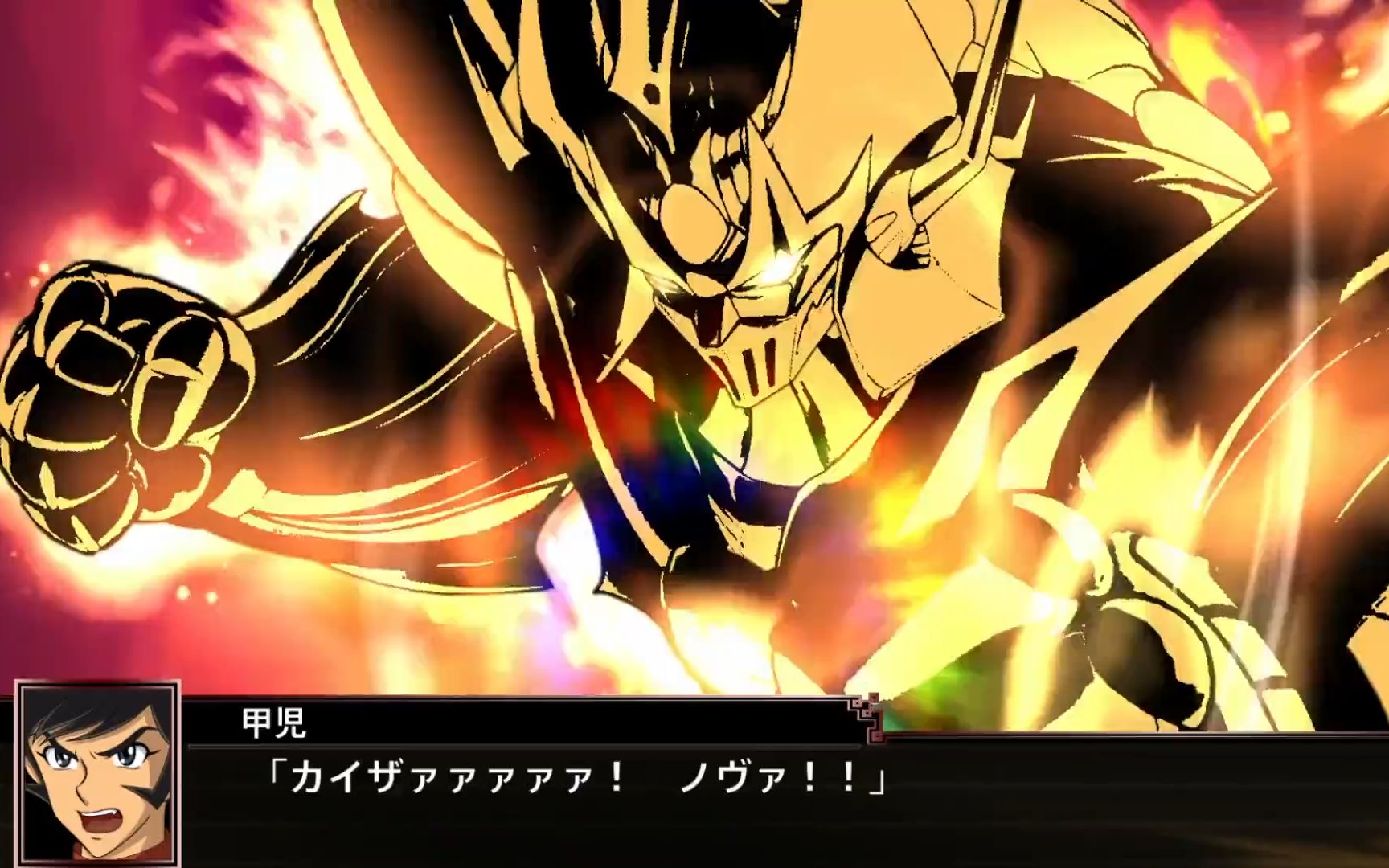 机战x魔神皇帝g魔神凯撒vs魔神zero