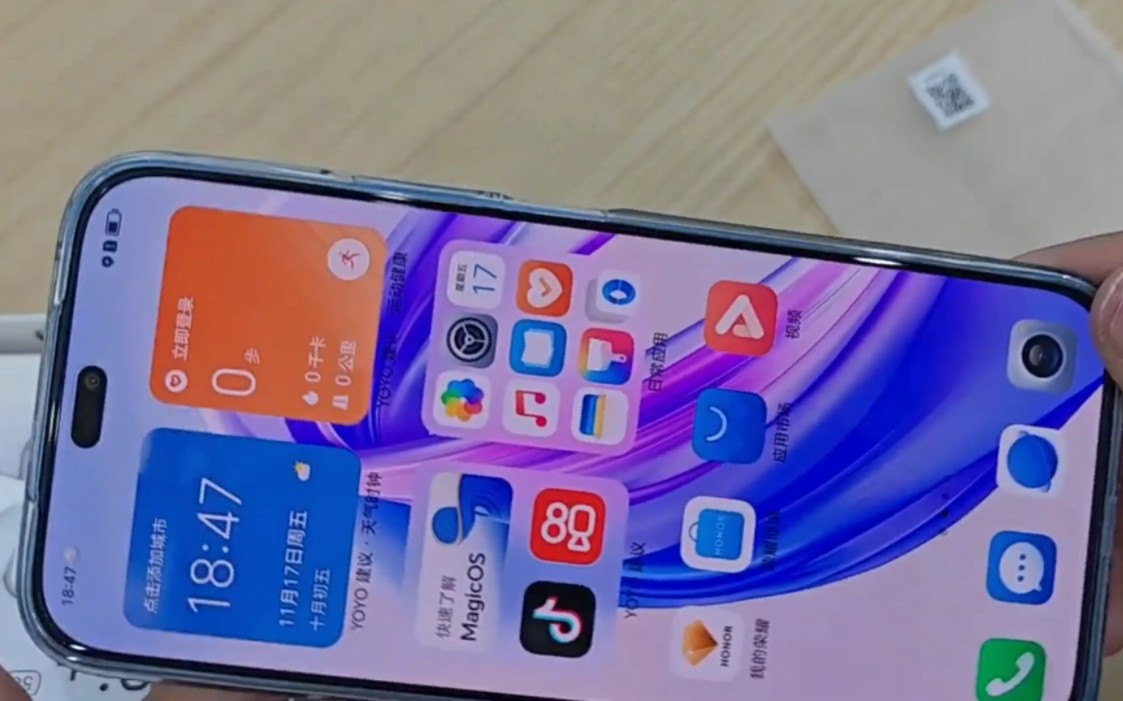 荣耀x50i  开箱|汗流浃背了吧iphone 15