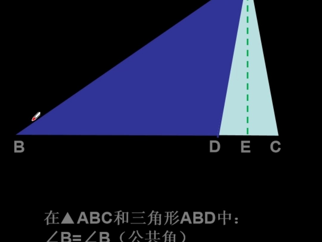 边边角到底能不能证明三角形全等?