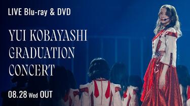 YUI KOBAYASHI GRADUATION CONCERT LIVE Blu-ray & DVD CM_哔哩