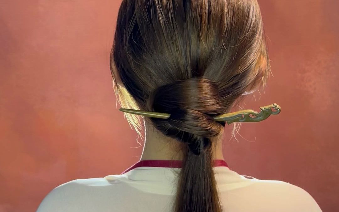 清冷国风低马尾盘发教程