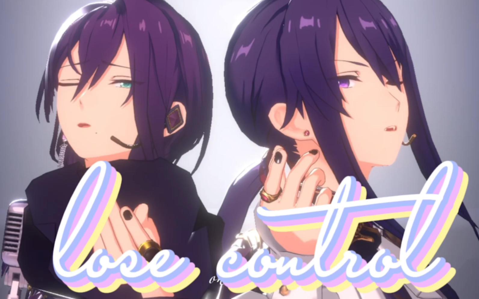 【偶像梦幻祭2/紫发双子组】lose control