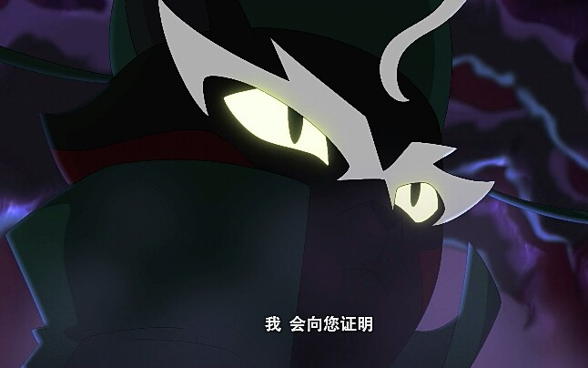 【京剧猫】无情宗主出场合集(部分黯出场)_哔哩哔哩_bilibili