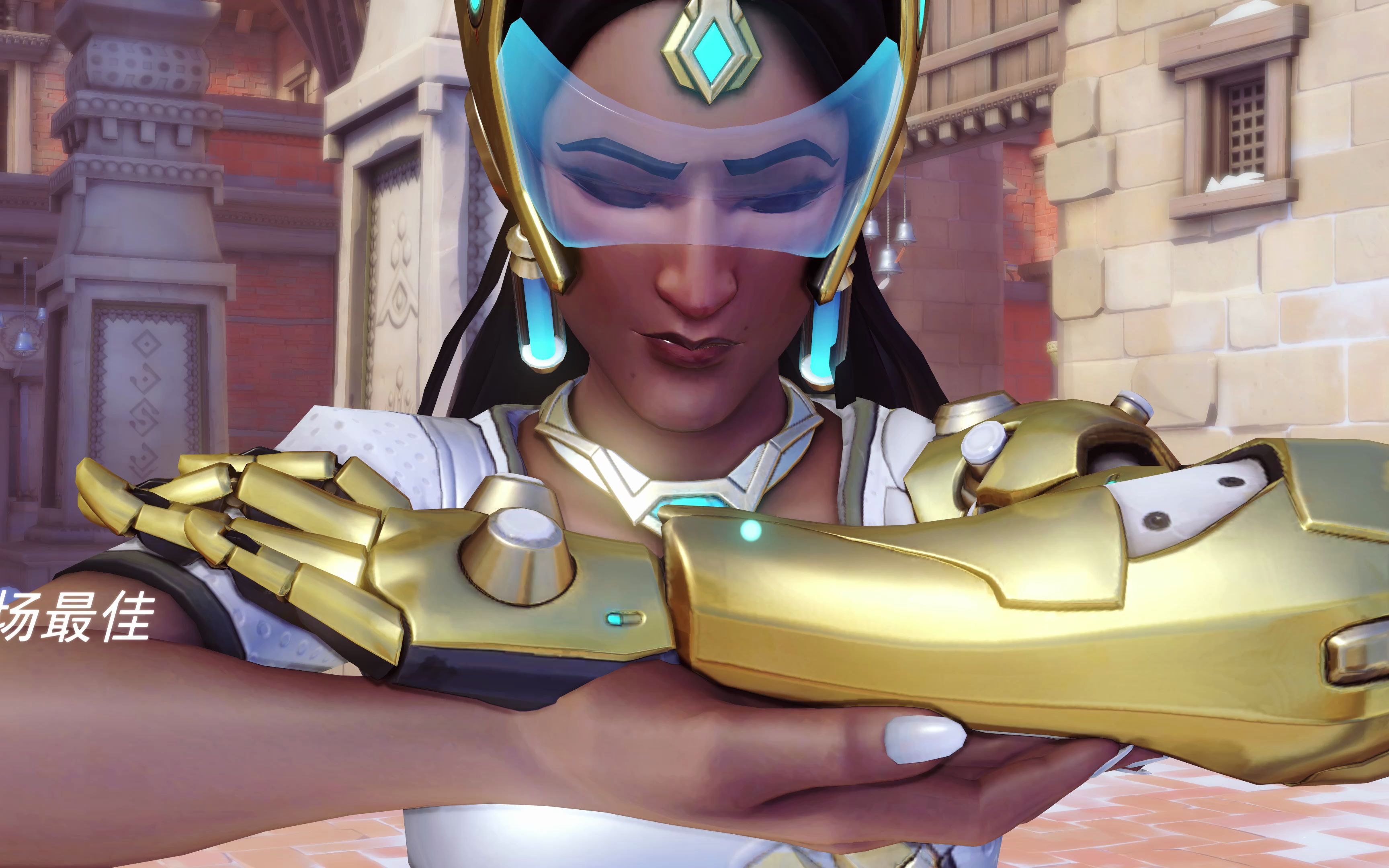 【守望先锋】摄像头杀疯了|亮眼表现_22-01-26_17-54-02