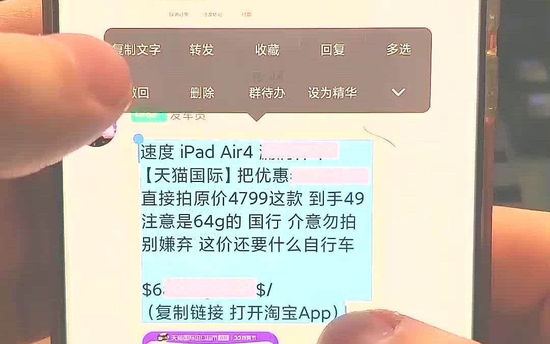 感激不尽)349块拿下小米平板5?等等党这次终于赢麻了官止神行哔哩哔哩bilibili