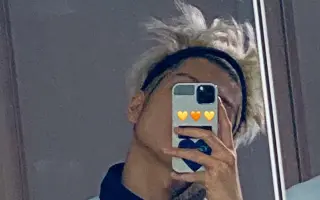 長谷川慎 搜索结果 哔哩哔哩弹幕视频网 つロ乾杯 Bilibili