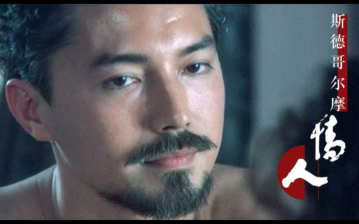 尊龙辉煌时代这可能是唯一一个烫了死亡贴头皮卷发却仍然英俊的男人