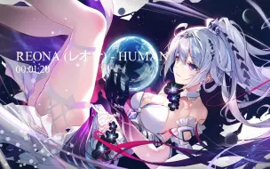 Descargar video: 【Nightcore】慕初音 - 爱的魔法