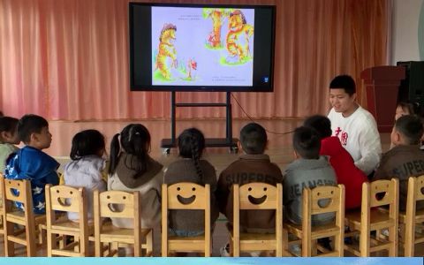 [图]幼儿园名师优质公开课中班社会《小老鼠和大老虎》教学视频#幼儿园#幼儿园中班社会公开课#幼儿园公开课