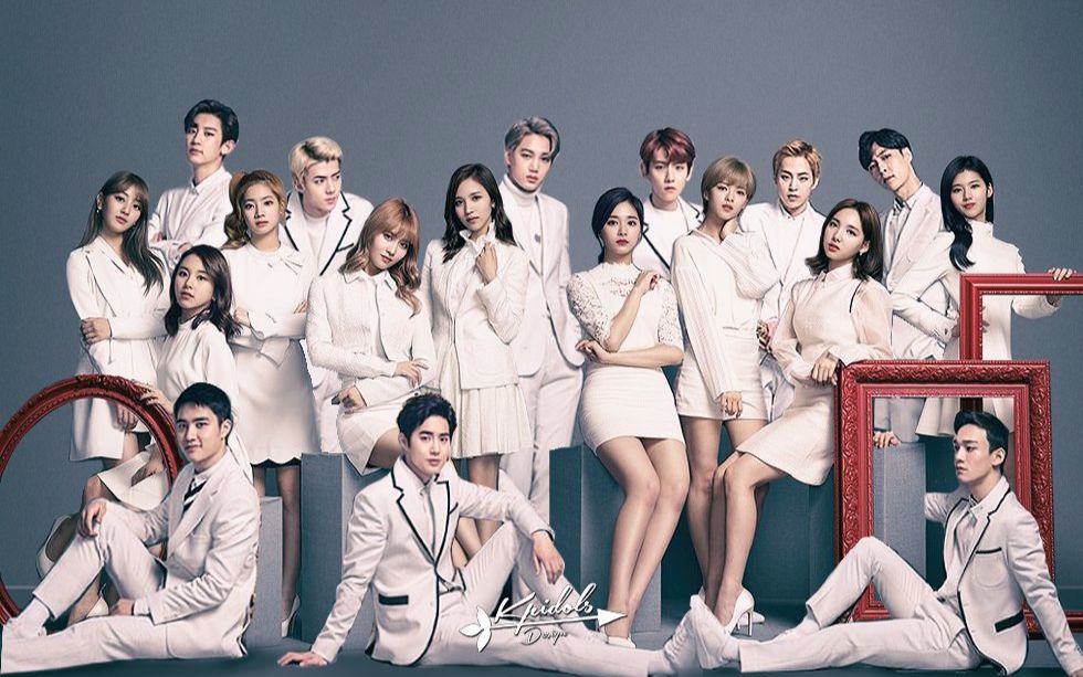 exo x twice moments