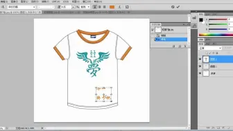 【信息技术】(T恤班服logo设计)初中中考-快讲PhotoShop实操模考题-矩形选区工具和文字工具设计文字logo