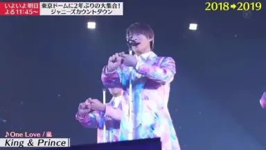 ジャニーズカウントダウン-哔哩哔哩_Bilibili