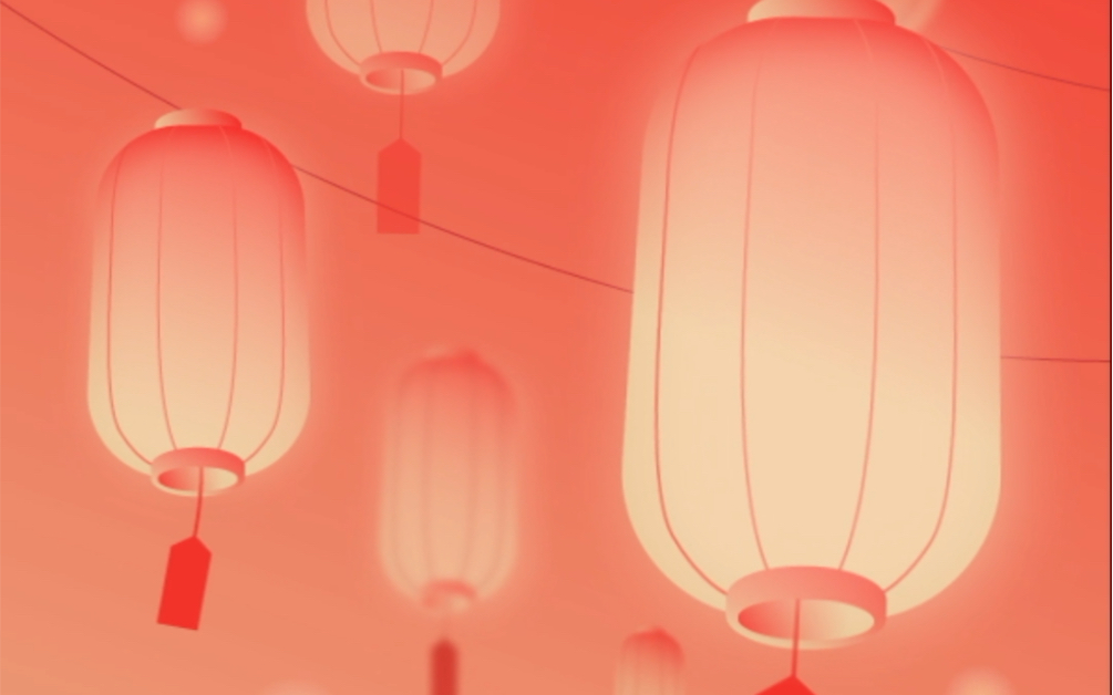 chaopinz 元宵节灯火阑珊处,阖家团圆时#chaopinz#潮品志