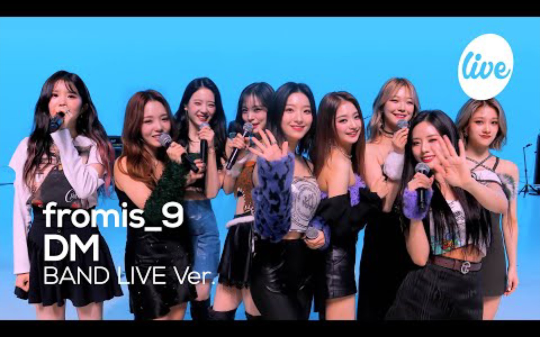 fromis9米斯最新回归曲dm现场音乐表演4k超清