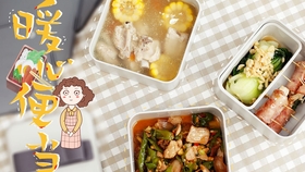 美食教程 母亲节 给妈妈做一道菜吧 我选择蒸了几个蛋 哔哩哔哩 つロ干杯 Bilibili 美食教程 母亲节 给妈妈做一道菜吧 我选择蒸了几个蛋 哔哩哔哩 つロ干杯 Bilibili
