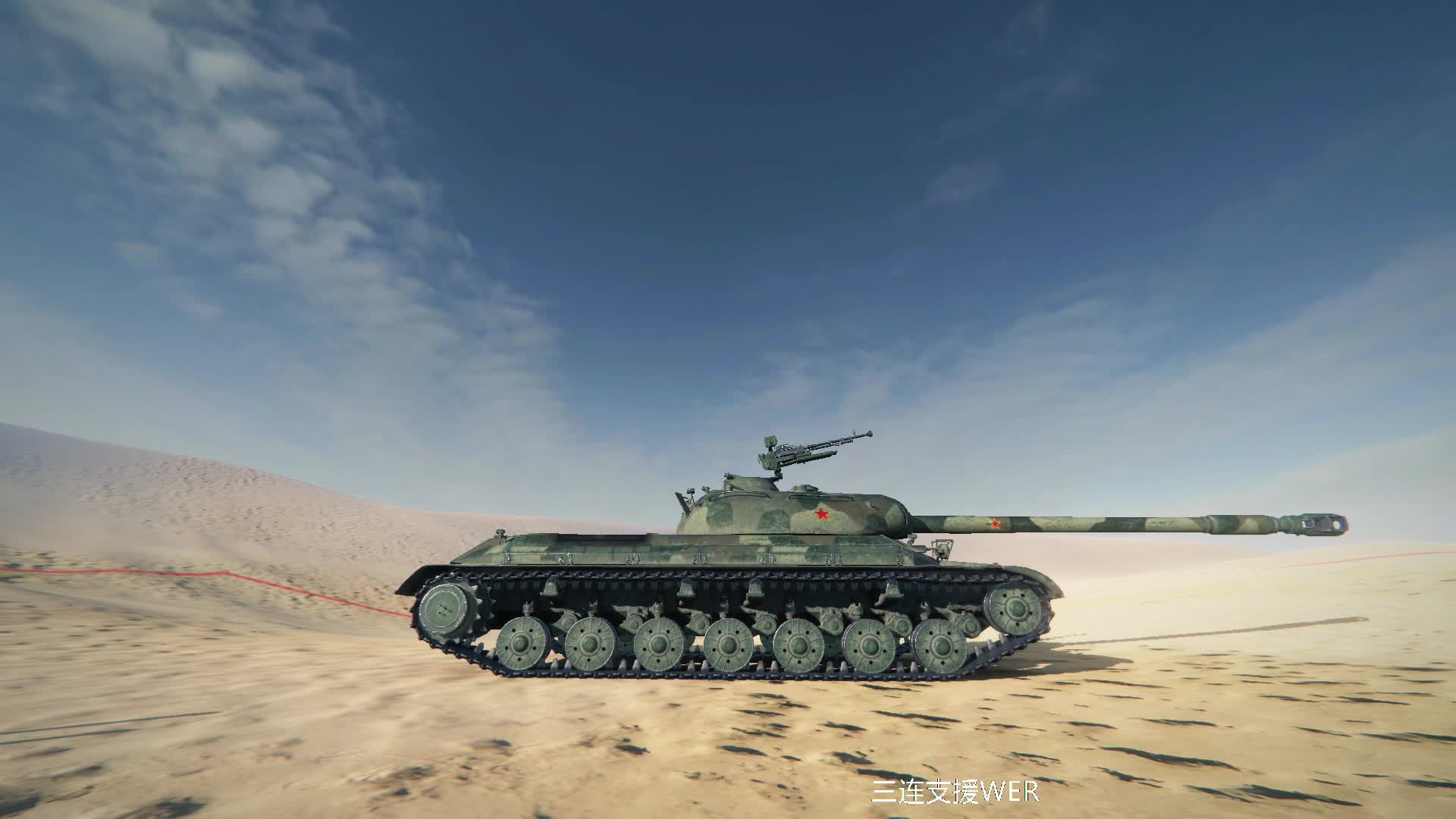 wz111 i-iv——王四棍特级战斗7杀《坦克世界》