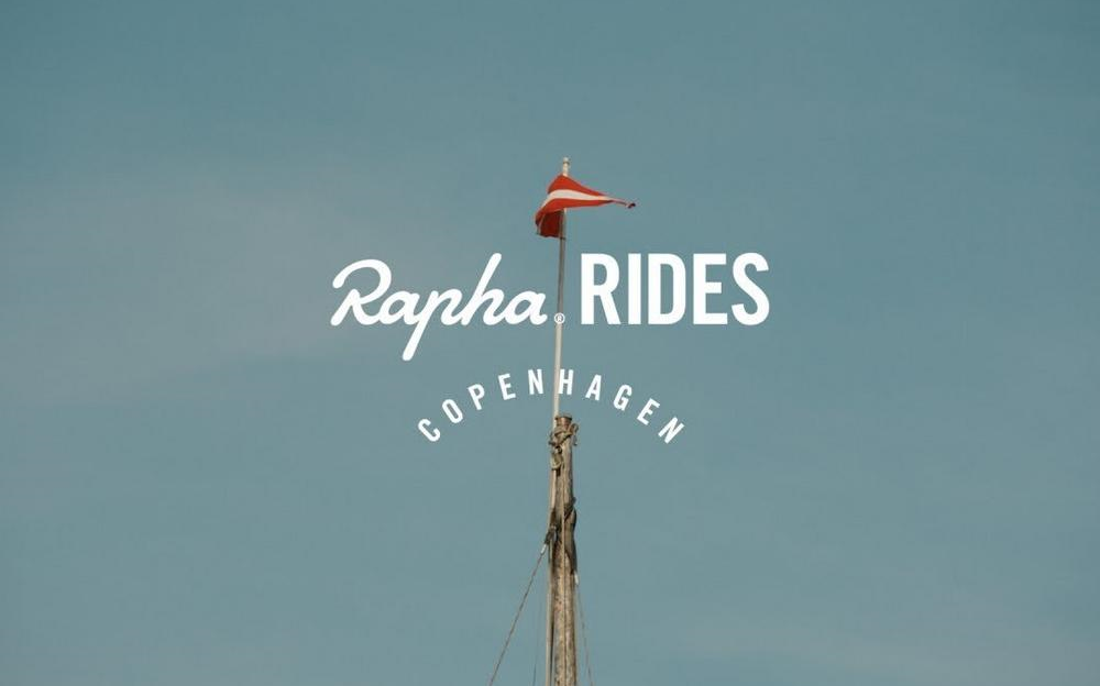 [图]Rapha / 哥本哈根