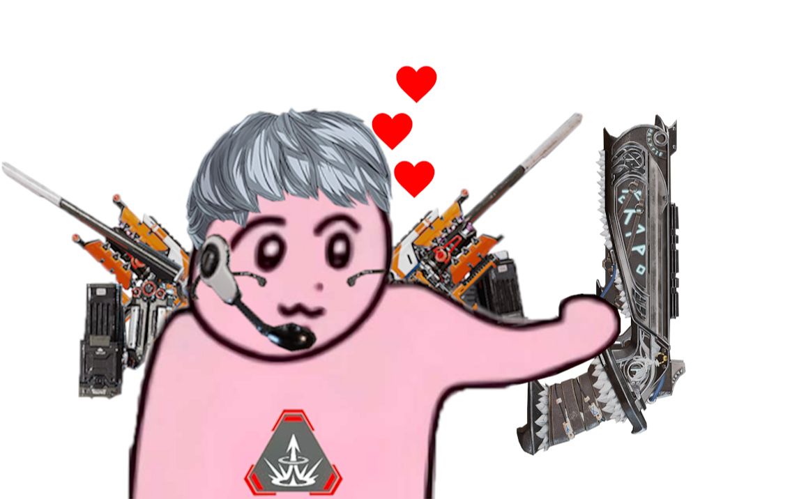 《莫桑比克爱情故事》【华洛的apex直播录像】