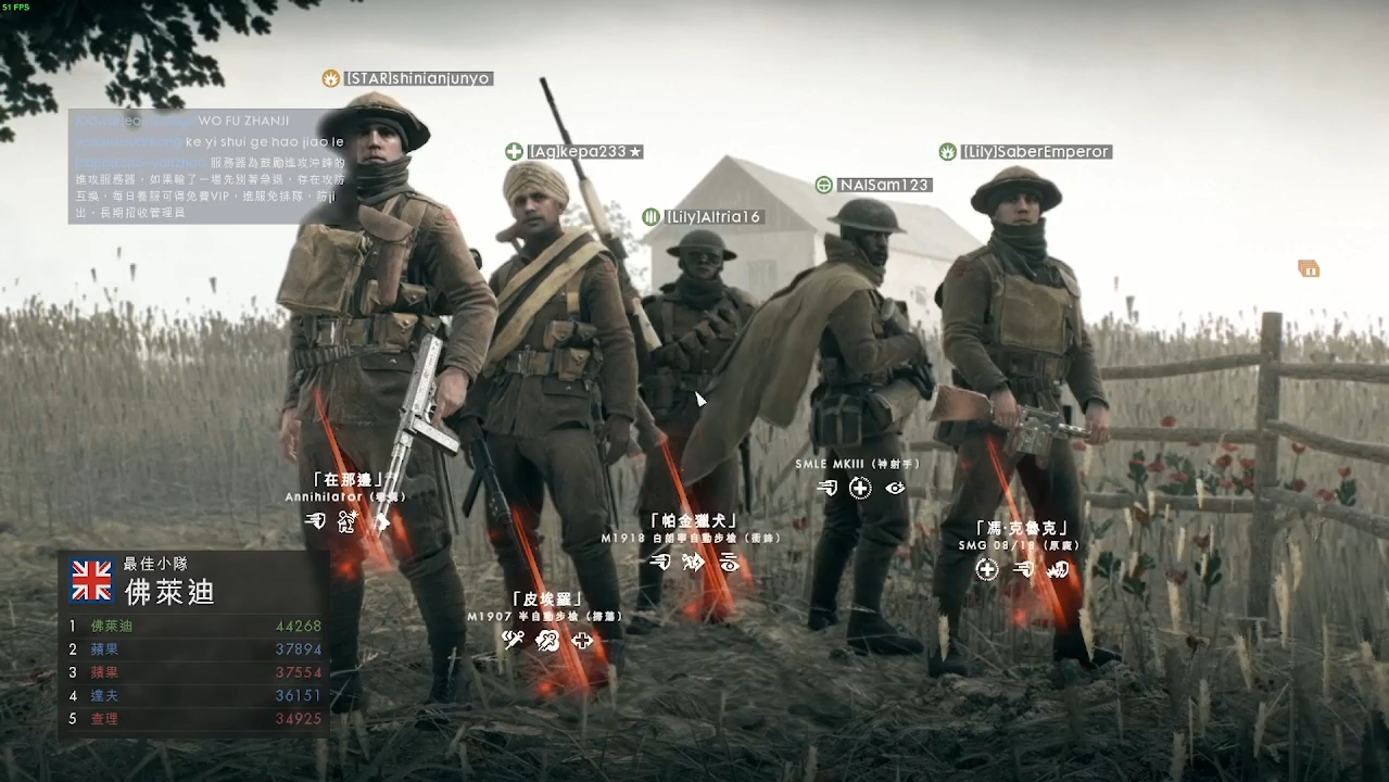 战地1人下人诞生珍贵录像