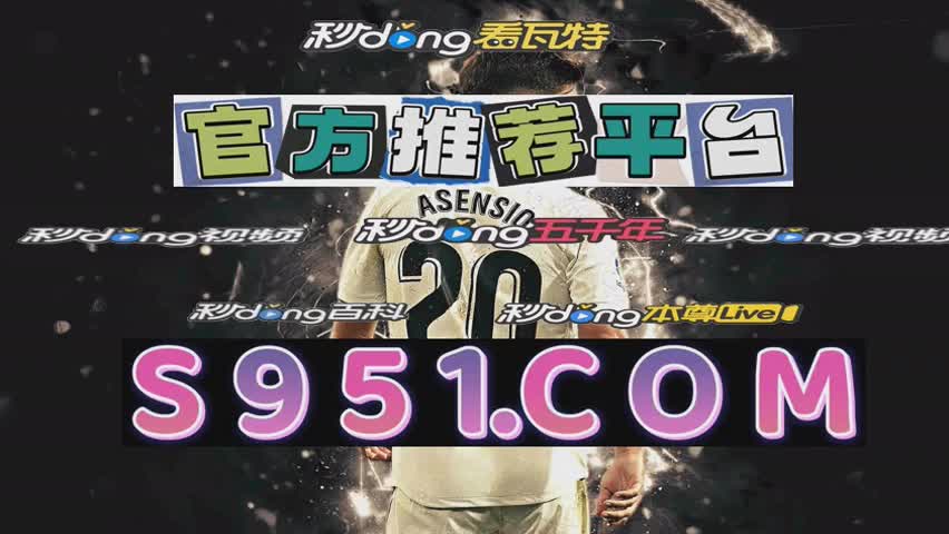 三分钟叙述澳门新威尼斯8883