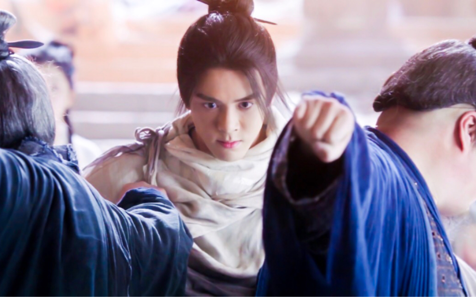 【新倚天屠龙记】刀剑如梦×光明顶之战 曾舜晞张无忌高光时刻