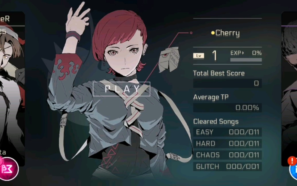 【赛特斯二】cherry部分曲初试(困难,含部分剧情)