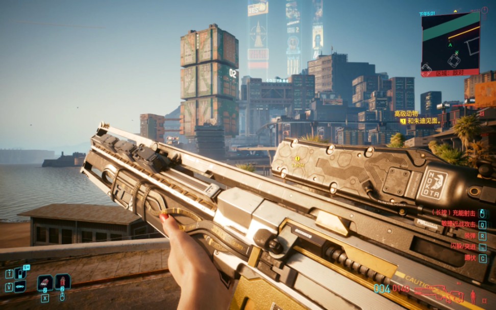 【2077】50秒带你拿猫又超酷狙击枪