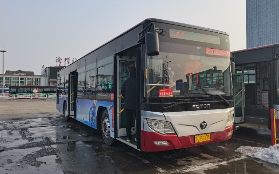 沧州公交219路火车站～人民医院肿瘤院区枢纽站全程原速pov 拍摄车型