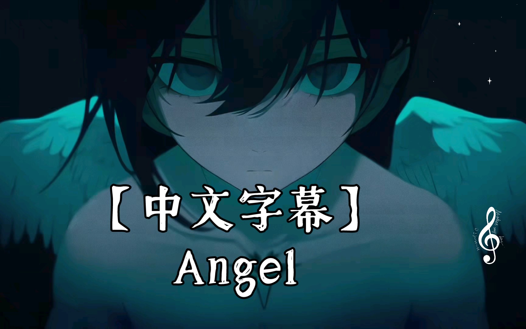 [图]【中文字幕】Angel