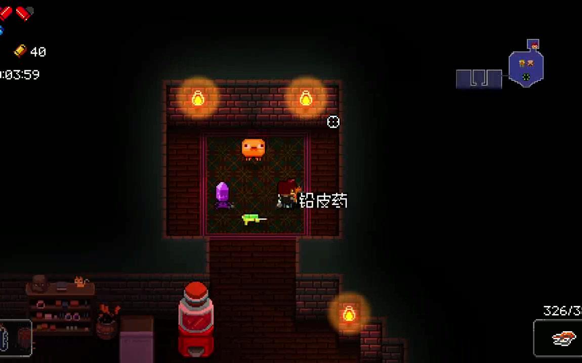 [图]【Enter The Gungeon】我终于变身老鼠啦！