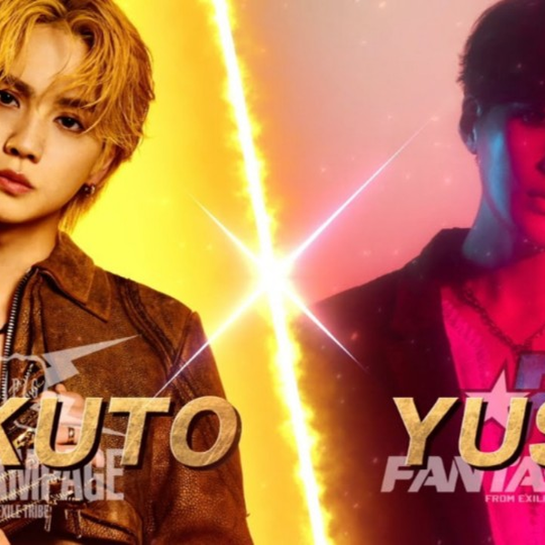 battleoftokyo CL プリクラ　吉野北人　八木勇征 hqdefault.jpg
