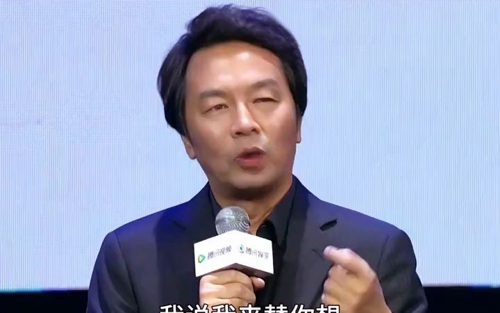 刘震云 文学 一句顶一万句 人物故事哔哩哔哩bilibili