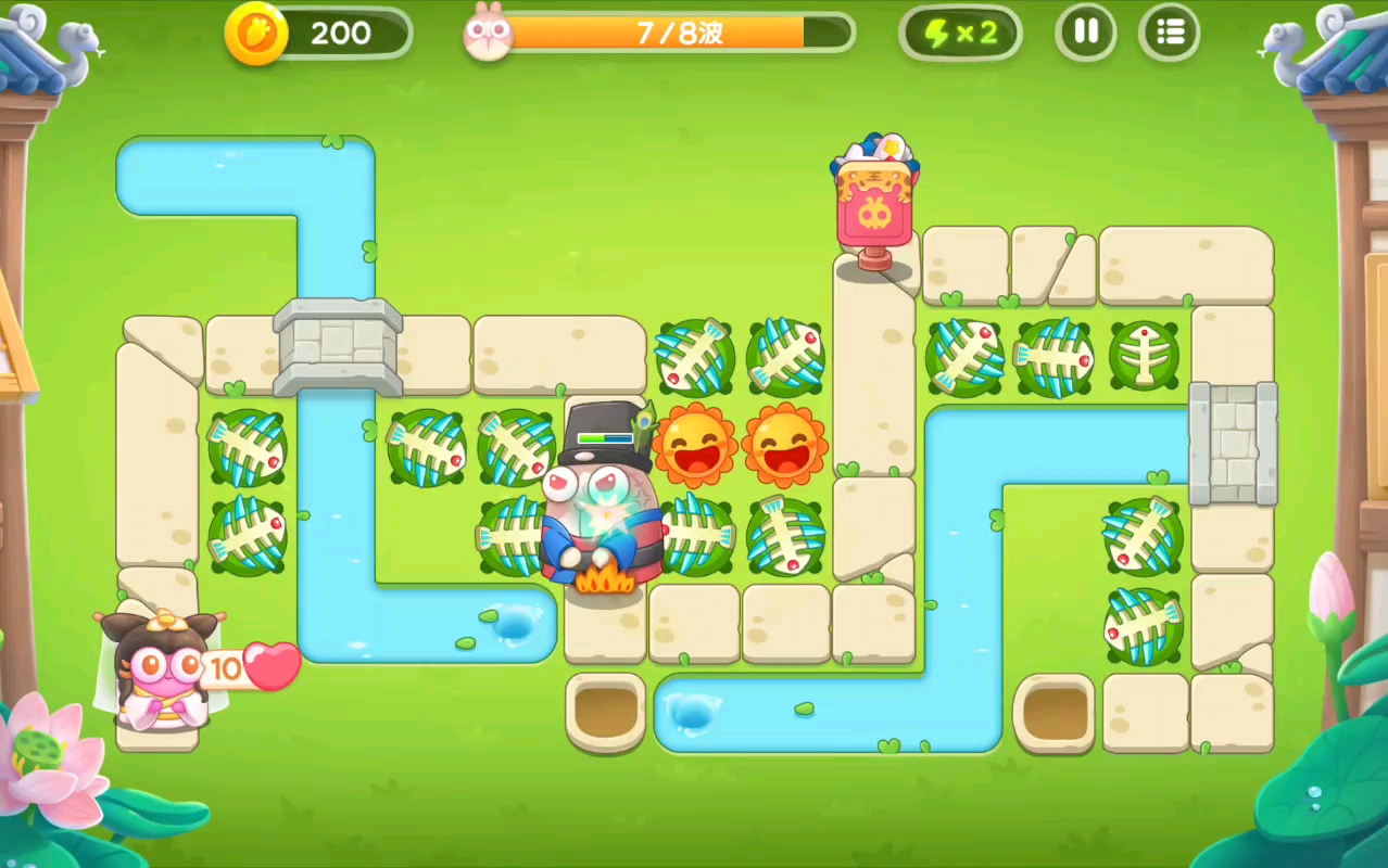 保卫萝卜4白萝卜传奇37