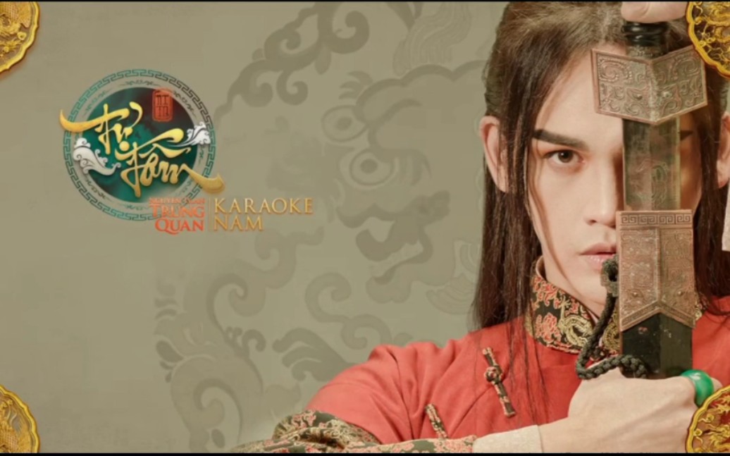 (mv 越南) 《t65 t09m 自心》- nguy60n tr60n trung阮陈忠君