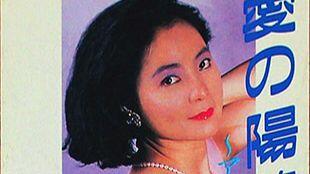日本）シブがき隊 Shibugaki-tai【获奖荣誉】1982~1988_哔哩哔哩_bilibili