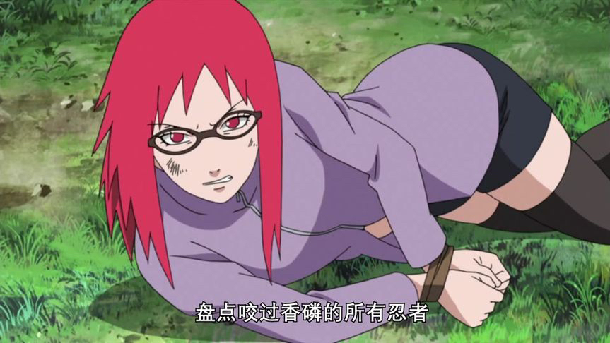 盘点咬过香磷的忍者,自从跟了佐助,牙印从后背蔓延到了身前