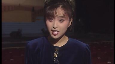 中日字幕】酒井法子(Sakai Noriko) - STELLA～碧いうさぎ～1995