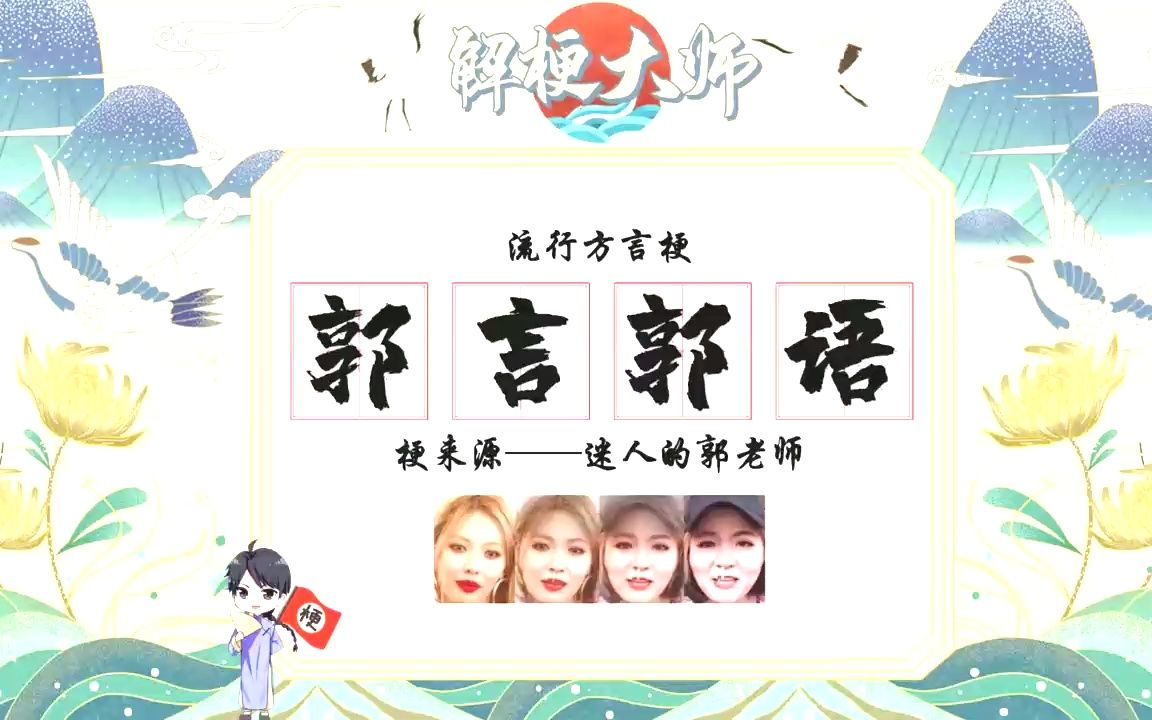 . 喝啤酒为什么会喝醉?哔哩哔哩bilibili