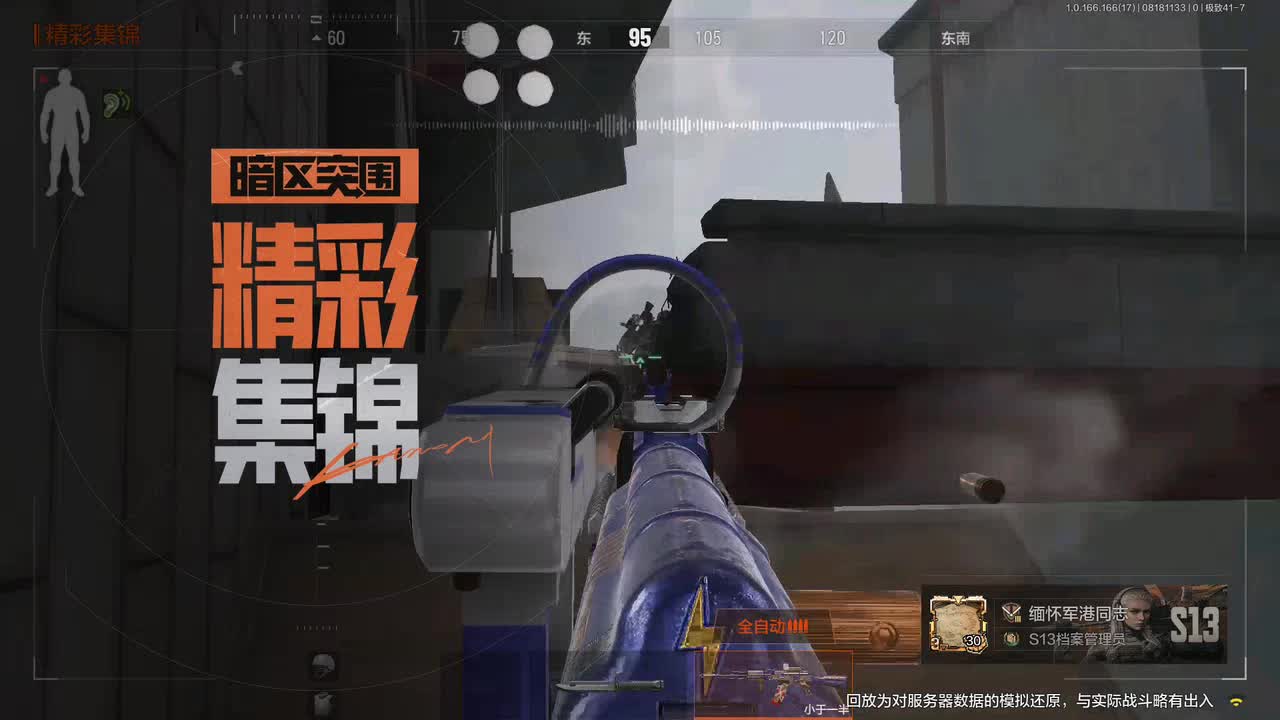 。。